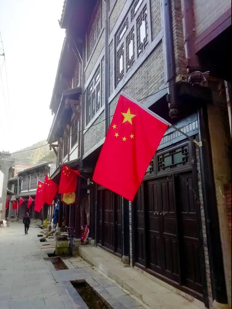 【黨建活動(dòng)】｜參觀葛牌紅色基地，弘揚(yáng)革命傳統(tǒng)文化
