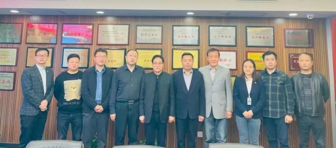 秦商百人會、西安建筑安裝協(xié)會蒞臨立豪集團交流座談