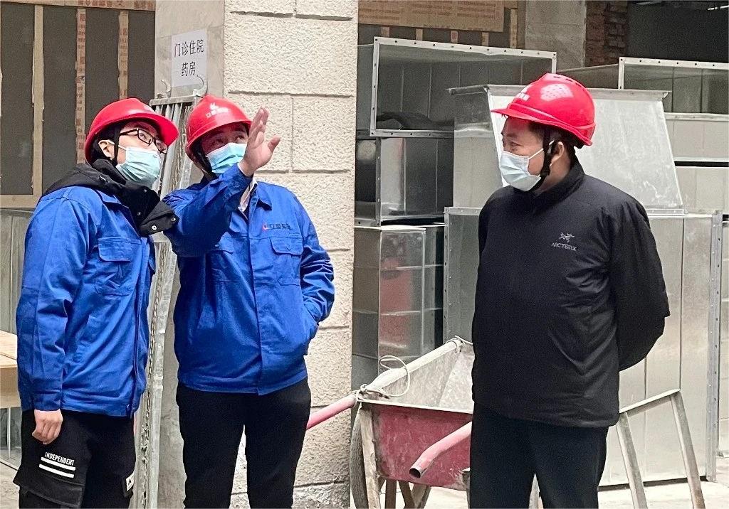 一手抓防疫，一手抓生產！立豪集團董事長赴陜藥集團山海丹醫(yī)院項目督導檢查